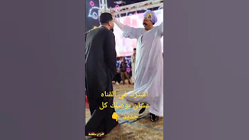 وفرات ضلعي ما جاش ريح فنان الصعيد الريس شحات البنجاوي افراح ساقلتة 