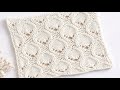 СХЕМА этого обалденного узора  | Вяжем по кругу | Alle lieben dieses Strickmuster | Knitting Pattern
