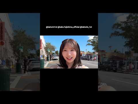 藤嶌果歩 写真集発売まであと8日！1st写真集『果実の歩幅』8月4日発売！日向坂46