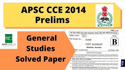 APSC CCE 2014 prelims solved paper
