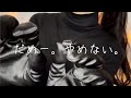 【ASMR】心配性彼女のギブしてもやめないお仕置きこちょこちょ