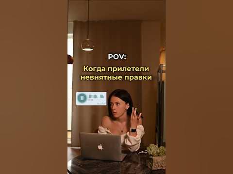 Без внятного ТЗ - результат ХЗ #контентдлябизнеса #контентмейкер # ...