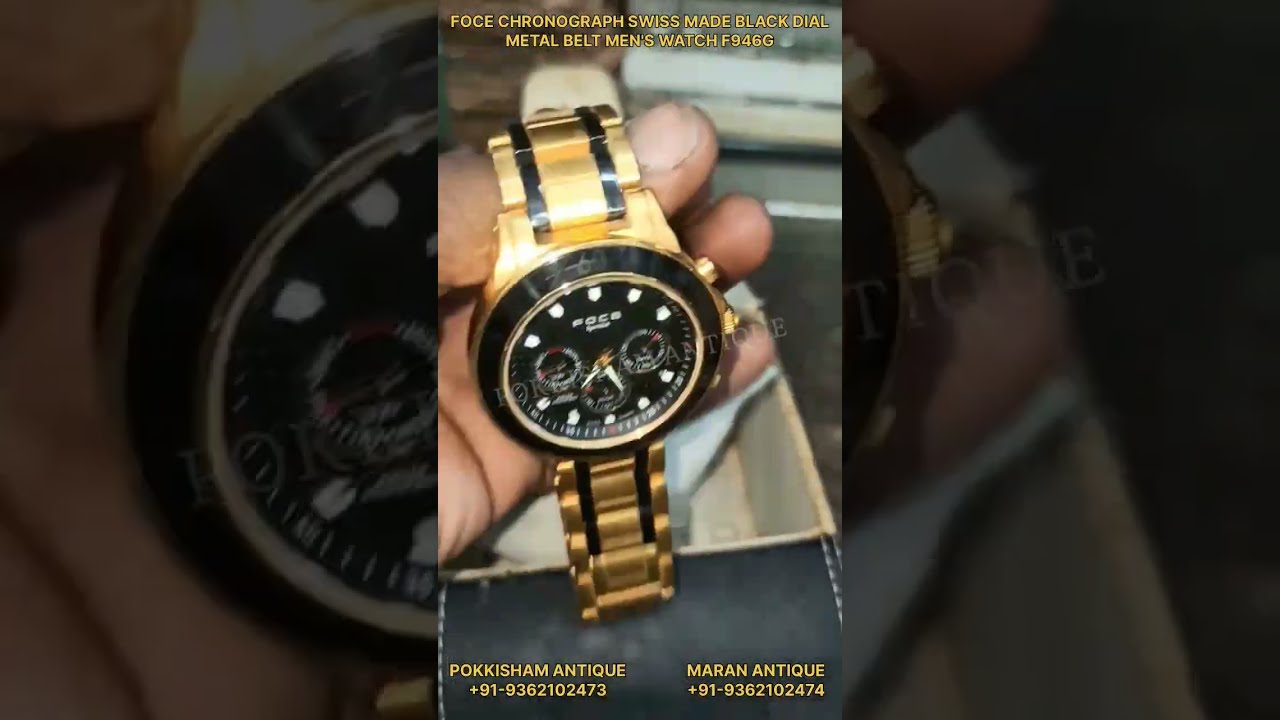 Foce watch f946g price shop