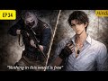 Fall | “Should I Kill Your Whole Family?” — A Twisted Military Yaoi Web Novel