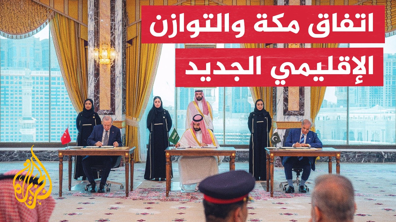 ���� ����� | ��� ������ ���� ����� ��� �������� ������ ��������
 - نشر قبل 22 دقيقة