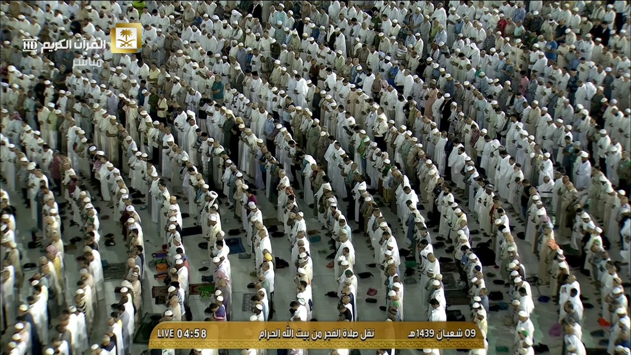 فجر الاربعاء 9-8-1439هـ للشيخ عبدالله الجهني سورتي المنافقون والانفطار