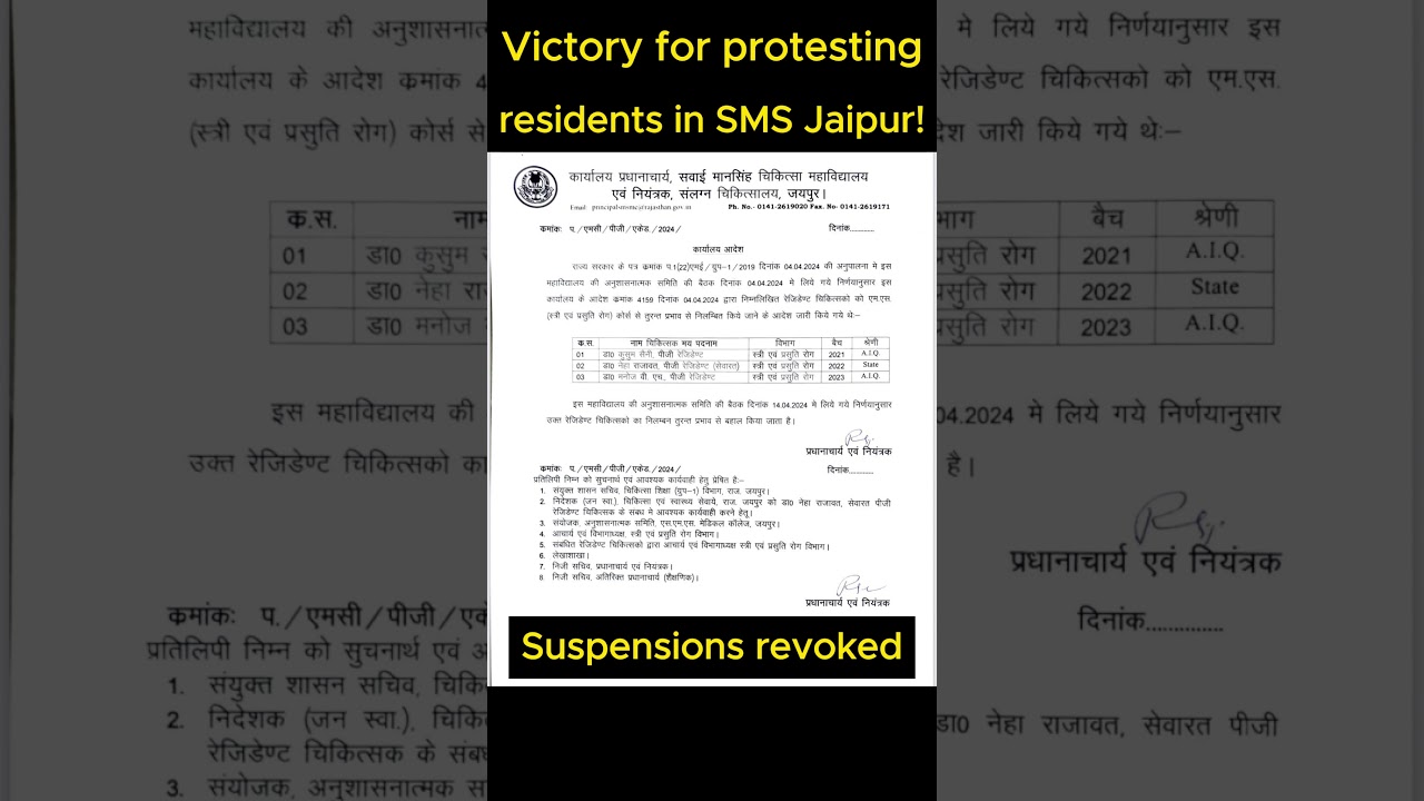 Victory for protesting residents in SMS Jaipur 