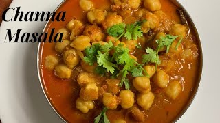 Channa Masala, ಚನ್ನಾ ಮಾಸಲಾ, ಕಾಬುಲ್ ಕಡಲೆ ಮಾಸಲಾ, Chole Bhature Recipe, How to make Channa Masala Gravy