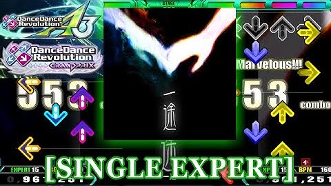 【DDR GP/A3】 一途[ichizu] [SINGLE EXPERT] 譜面確認＋Clap