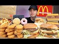 MUKBANG EATING McDonald's Big Mac, Szechuan McChicken, Fries, Nuggets, Creme Brulee Donut