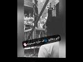 احمد موزه ضربه بضربه اكيد مردوده 