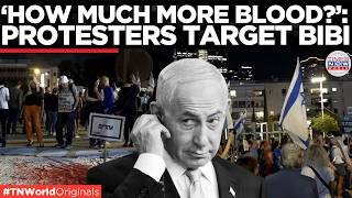 NETANYAHU UNDER FIRE! Tel Aviv Protesters Demand PM’s Exit Before Israel Election | Times Now World screenshot 2