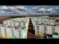 ЖК "Видный" / Кошелев проект / город Самара / Russia