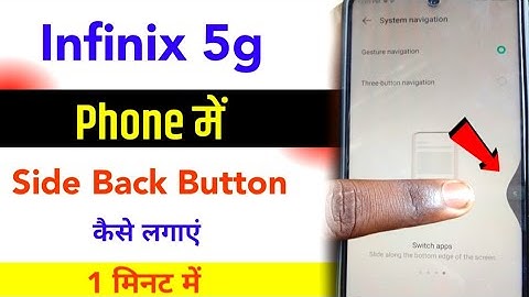 📌 Infinix note 30 5g me said back kaise kare 🤔 | Infinix note 30 5g back button setting #infinix #5g