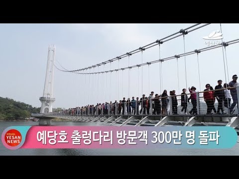 1월 2주차 [비주얼예산뉴스]