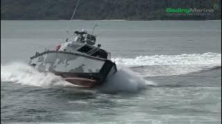 Download lagu FIC G2000 MKII