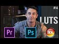 3 Ways to Create your Own VIDEO LUTS!