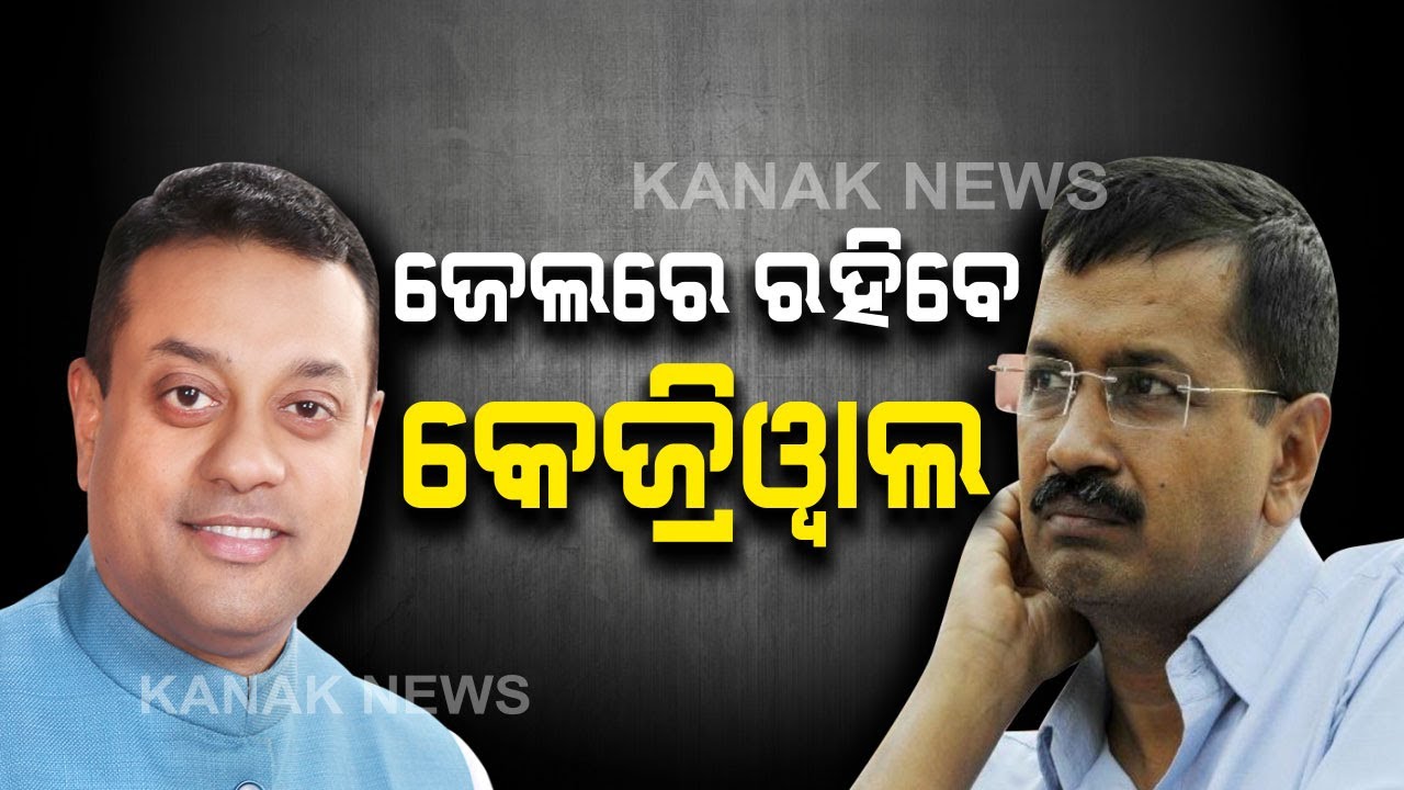 BJP Sambit Patra In Delhi Speaks On CAA