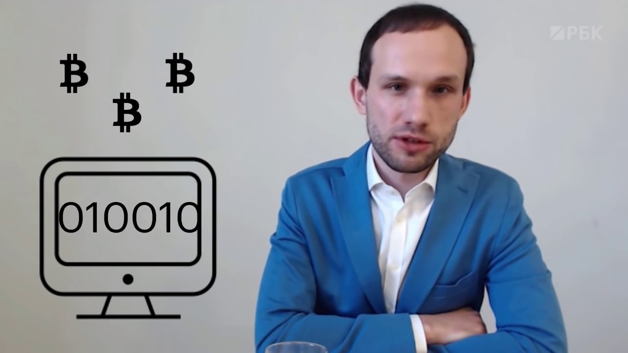 Что делать если биткоины зависли Что делать если биткоины зависли wave wallet