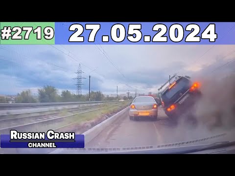 ДТП. Подборка на видеорегистратор за 27.05.2024 Май 2024