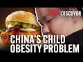 China&#39;s BIG Problem: The Rise of Childhood Obesity | Chinese Obesity Epidemic Documentary