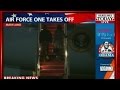 Thermal cameras catch militants infiltrating