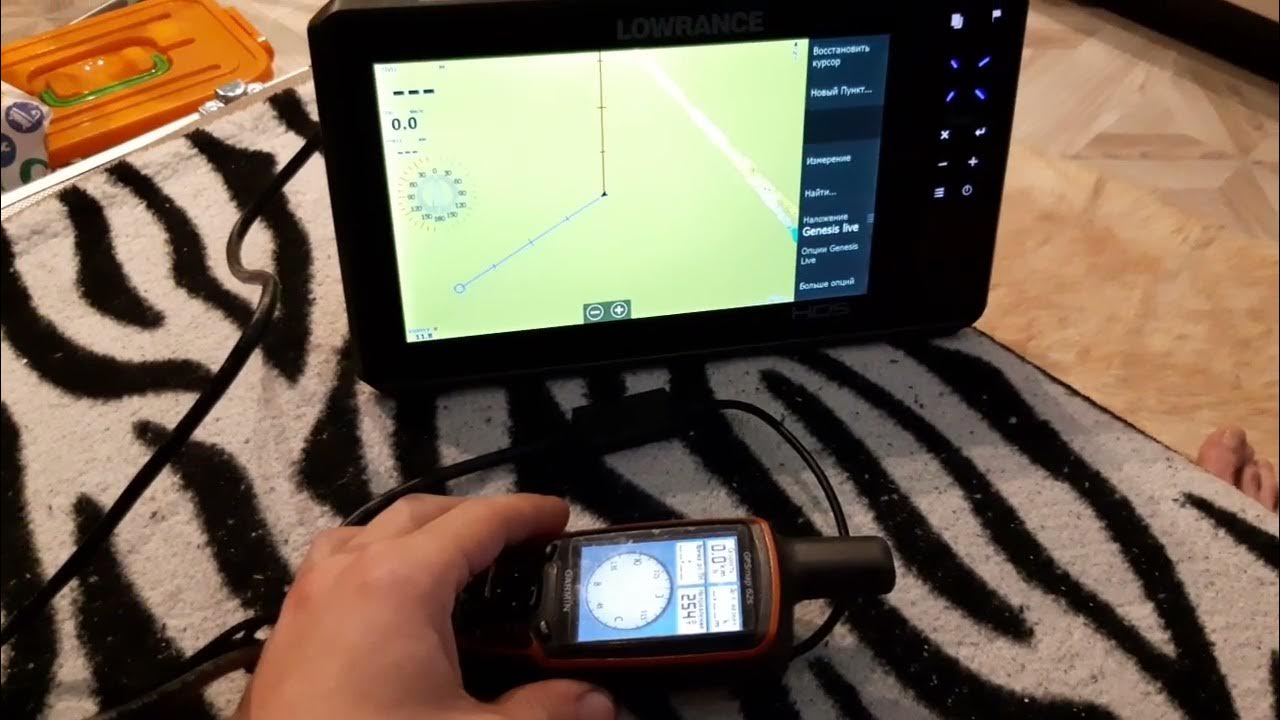 Компас Garmin 62s + Lowrance HDS 9 Live ч.2 - YouTube