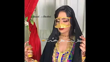 عبود عابدینی آهنگ بستکی شیراز شراب ناب اشن 