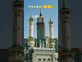 #NaatSharif #BeautifulNaat #Madina #NaatStatus #IslamicNasheed