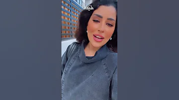 وضعت على أجهزة الأكسجين تفاصيل نقل آيتن عامر إلى المستشفى 