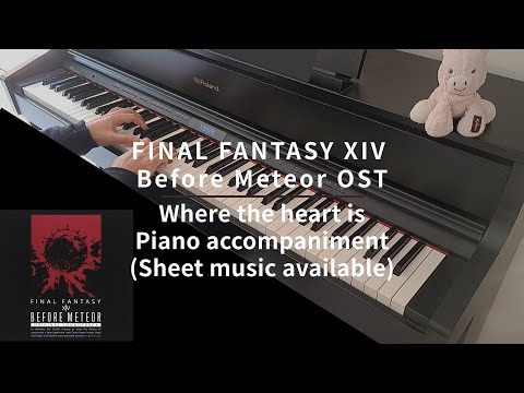 FINAL FANTASY XIV - Before Meteor - Where the heart is - Nobuo Uematsu