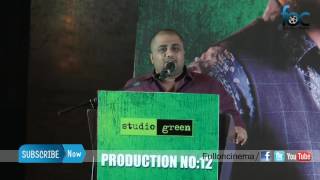 Allu Arjun and Lingusamy New Movie Launch Video - Fulloncinema