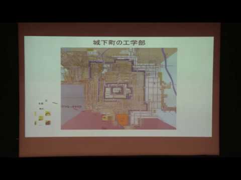 山形大学工学部オープンキャンパス19 機械システム工学科 Youtube