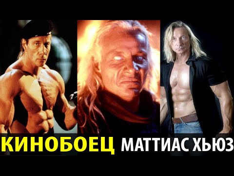 Video: Tokarev Nikolai Petrovich: Biografia, Carriera, Vita Personale