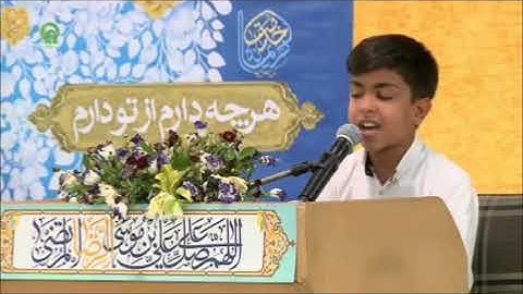 يونس 57-60 مقطع رائع جداً - القارئ سينا فتحي