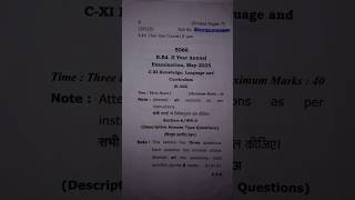 knowledge language and curriculum B.ed 2 year #exam #ccsu #bedexam2025 #viralvideo #trending