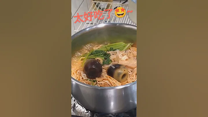 🍜椒麻皮蛋鍋麵~簡單.快速.好吃~(皮蛋+榨菜+青菜)😳 - DayDayNews