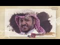 طلال عبدالكريم - ياللي لك امال