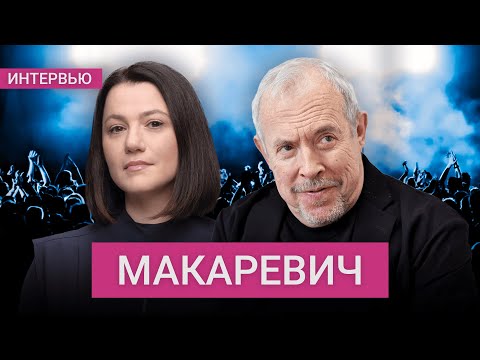 YouTube видео