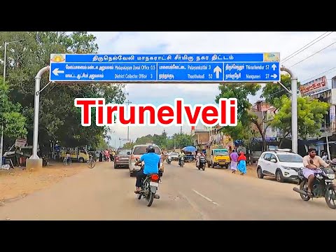 Tirunelveli City Travel Video / Mg Travel