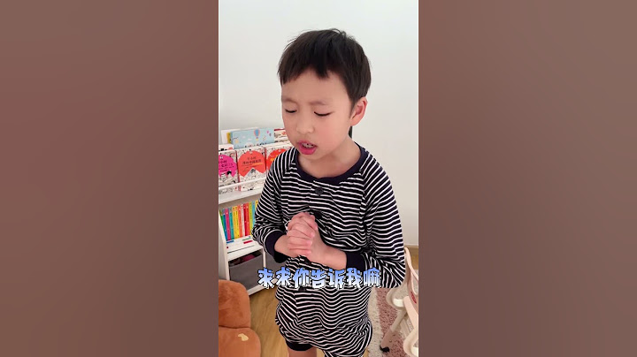 这下误会大了