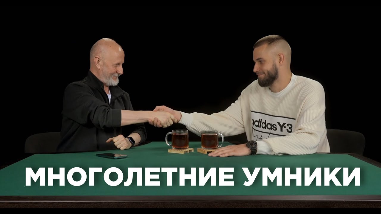 ⁣Дмитрий «Гоблин» Пучков: национализм, мигранты, диаспоры и империя