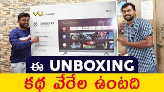 VU Cinema Action 55 inch TV Unboxing || JBL 100Watts Sound Bar & Complete Review in Telugu with Demo