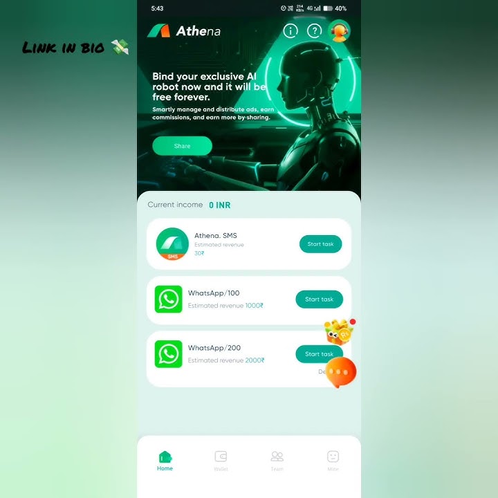 New App Athena 💸💥 #athena #youtubeshorts #earningapp