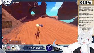 [Trailmakers]なんかいろいろとロマンを作る