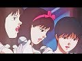 Perfect Blue Official Re Release Trailer 2018 1998 
