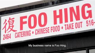 Foo Hing Chinese Take Out - Dime Community Bank Testimonial - Bellmore