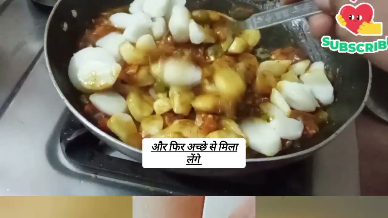 आपने पहले कभी नहीं बनाई होगी यह रेसिपी | चावल के आटे की नई रेसिपी Healthy Recipe 