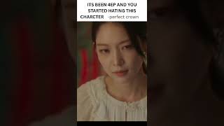 PERFECT 👑 CROWN #perfectcrown #edit #iu #byeonwooseok #trending #bts #music #song #kdrama #dramaedit