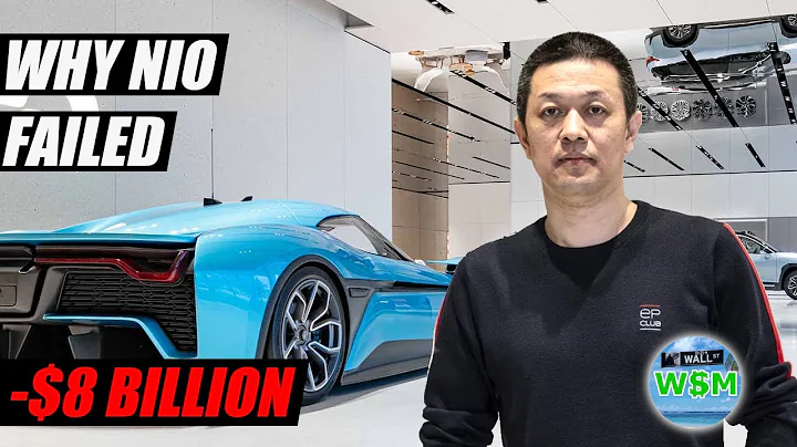 What Ever Happened To Nio? - DayDayNews